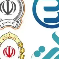 ماشین دوکاره برای  ازدواج و فرزند