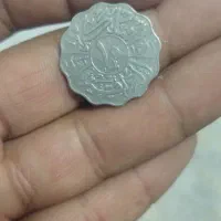 سکه|کلکسیون اشیاء عتیقه|تربت جام, حافظ|دیوار
