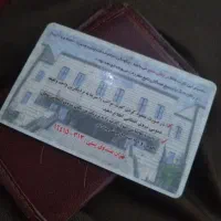 گواهینامه وکارت پاپان خدمت