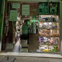 فروش  مغازه ۳۸ متر ،  نسیم ، اهری پیک