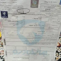 یک عدد کیف مدارک ماشین کارت ملی کارت بانکی گم شده