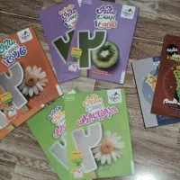 کتاب کمک کار