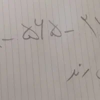 سیم کارت