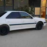 پارس سال