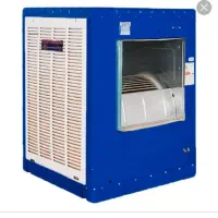 نصب ، سرویس و تعمیر انواع کولر آبی