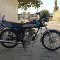 موتور 91پلاک ملی 150