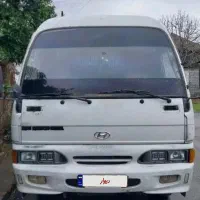 مینی بوس هیوندا