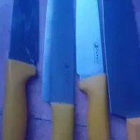چاقو آشپزی