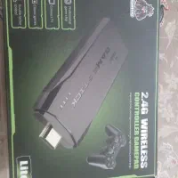 آتاری نو دست نخورده