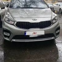 کیا کارنز 2017 هفت نفره