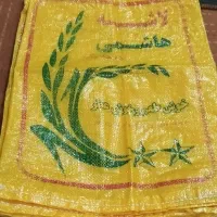 گونی ساده وزییپ دارهرعددفقط ۱۰هزارتومان