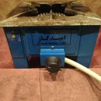 اجاق گاز پلوپز
