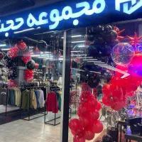 استخدام پرسنل فروشگاه