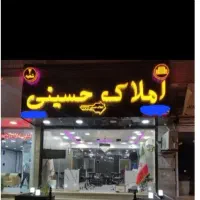78متر