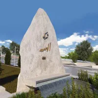 زمین باغ ویلا تک سهمی آفتاب قوه قضاییه فاز ۱۰