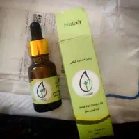 روغن هلکسیر اصل /بهبود درد فوری