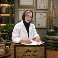 زگیل تناسلی.. زود انزالی .عدم نعوظ. افزایش سایز