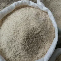 برنج هاشمی