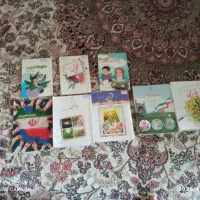 کتاب پایه پنجم