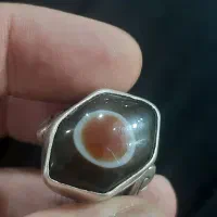 انگشتر باباغوری