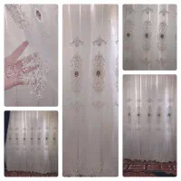 پرده تور شاین