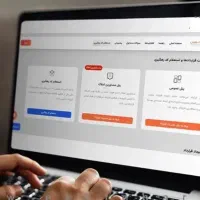 ثبت قرارداد خودنویس اجاره