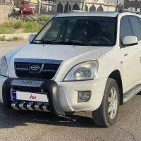 Mvm x33 مدل ۹۱ بدون رنگ