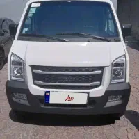ون ایندروز