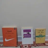 تعدادی کتاب