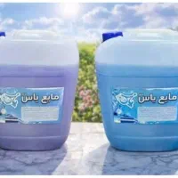 مایع دستشویی و ظرفشویی لباسشویی