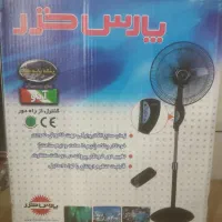 پنکه پارس خزر