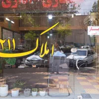 فروش57متر-آپارتمان-محک-دانش