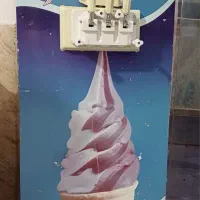 دستگاه بستنی قیفی