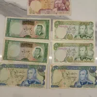 اسکگاس پهلوی