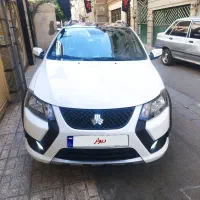 کویک 1403