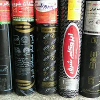 ایزوگام/ لکه گیری/عیب یابی محل نشتی/تضمینی