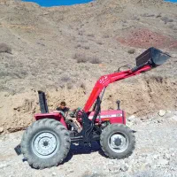 فروش بیل اصفهان نو