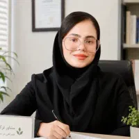 ترک اعتیاد *با کمترین درد و بدون از کار افتادگی*