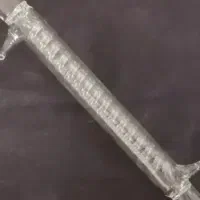 پیرکس گلابگیر
