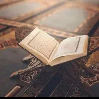 کتاب د ع ا ب ی ا پ ا ی ن
