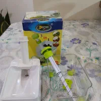 هسته گیر البالو