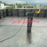 ایزوگام قیرگونی حتی یک متر تمام نقاط|خدمات پیشه و مهارت|چمستان, |دیوار