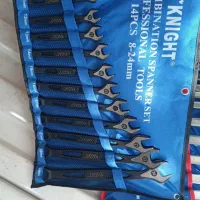 جعبه بکس و ابزار