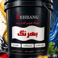 استخدام کارشناس فروش خانم شهرک شکوهیه