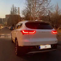 فیدلیتی پرایم مدل۱۴۰۲ ۱۰ پر ۷ نفره