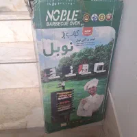 کباب پز خانگی