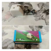 پایه سردوز