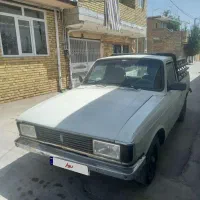 وانت پیکان
