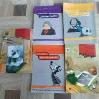 کتاب کنکور هنر ( انتشارات هنگام هنر)