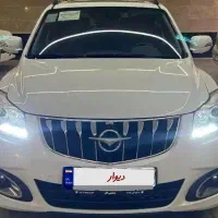 هایماs7 مدل ۹۶